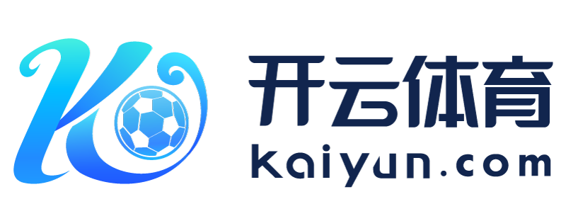 陕西省汉中市开元官网下载最新版